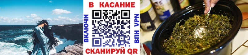 Купить ГАШИШ МАРИХУАНА Псилоцибиновые грибы Мефедрон КОКАИН Рудня