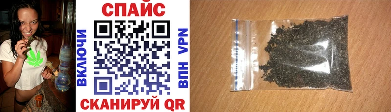 БУТИРАТ BDO  Купить закладки  Рудня 