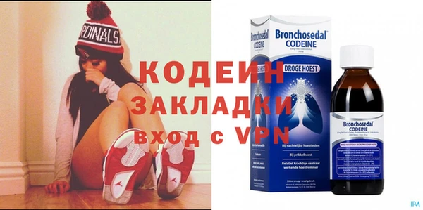 Альфа ПВП Иннополис