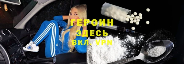 Альфа ПВП Иннополис