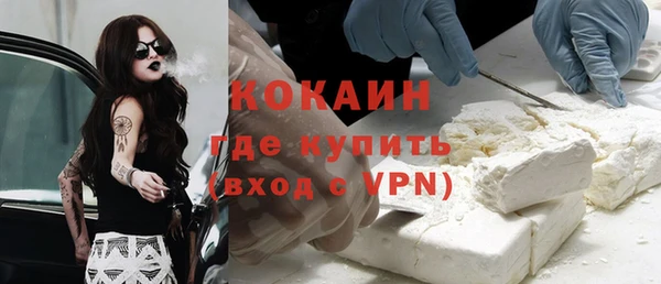 Альфа ПВП Иннополис