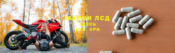 Альфа ПВП Иннополис