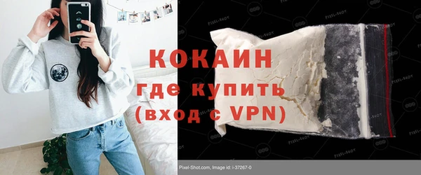 Альфа ПВП Иннополис