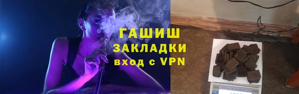 МДПВ Инта