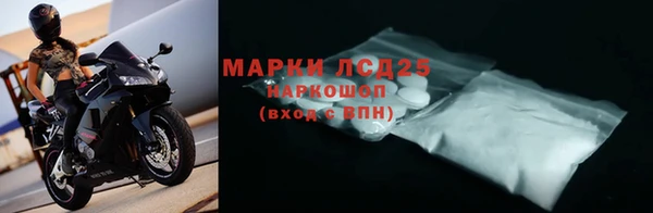 МДПВ Инта