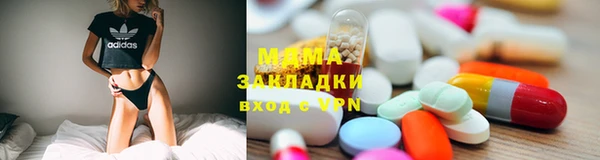 МДПВ Инта