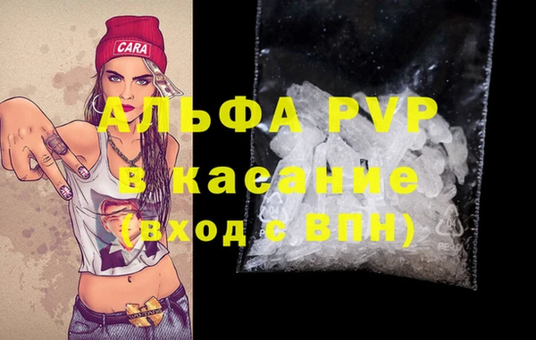 МДПВ Инта