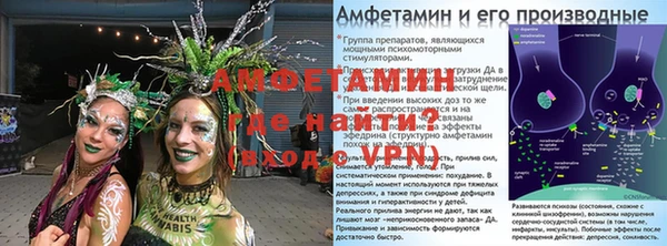 Альфа ПВП Иннополис