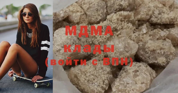 мет Карпинск