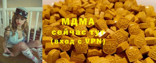 Альфа ПВП Иннополис