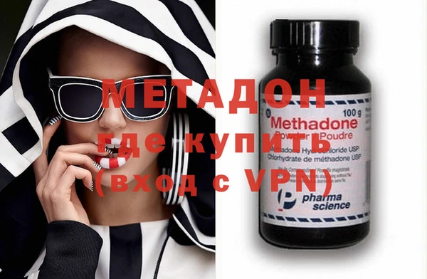 Альфа ПВП Иннополис