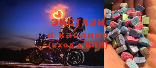 Альфа ПВП Иннополис