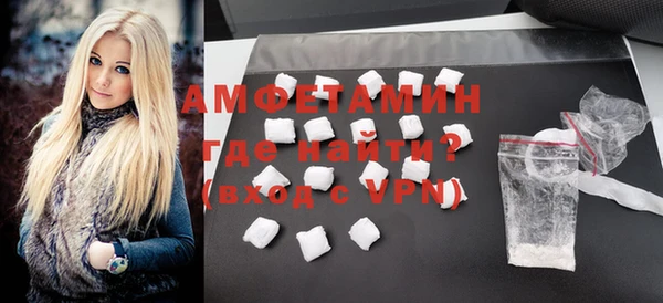 МДПВ Инта