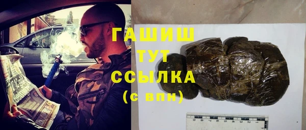 Альфа ПВП Иннополис
