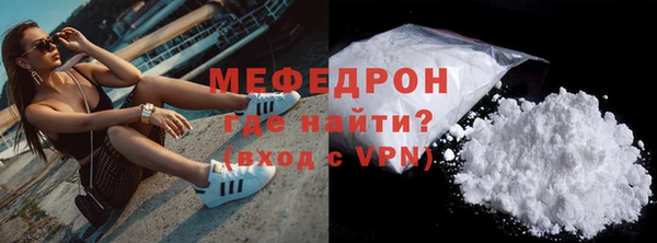 каннабис Каменногорск