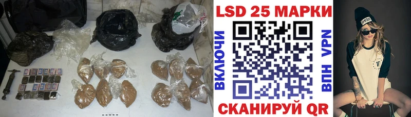 Лсд 25 экстази ecstasy  Купить закладки  Рудня 