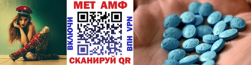 Купить закладки  Рудня  Первитин мет 